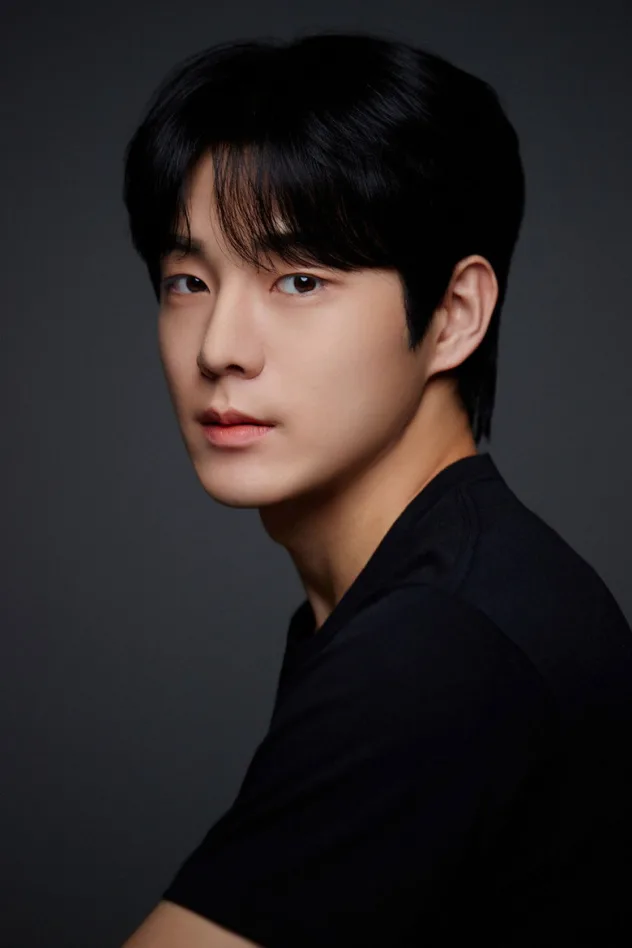 유정후 fotoğrafı