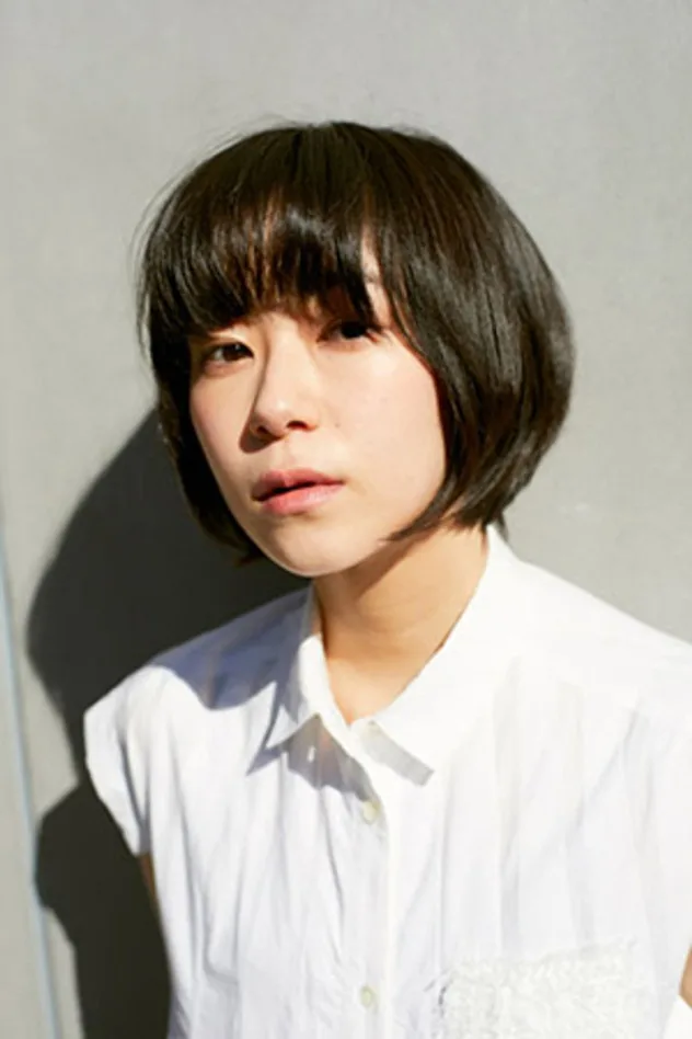 Miru Nagase fotoğrafı