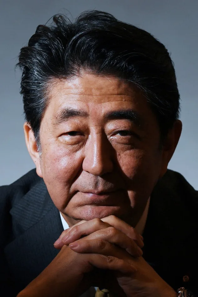 安倍晋三 fotoğrafı