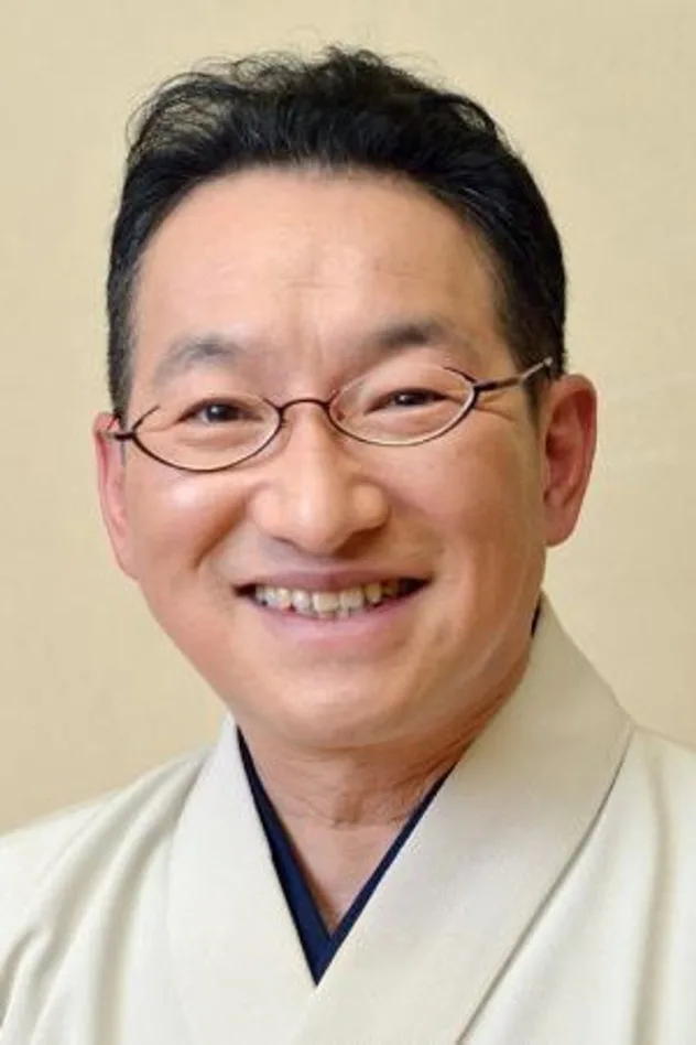 春風亭昇太 fotoğrafı