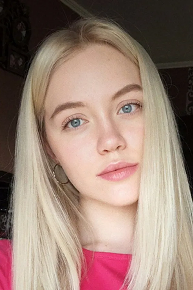 Ксения Симонова fotoğrafı