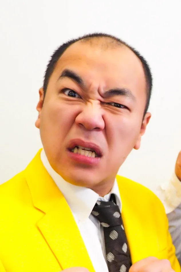 高野正成 fotoğrafı