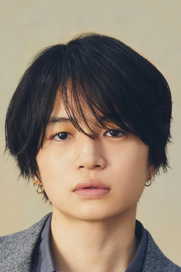 菊池風磨 fotoğrafı