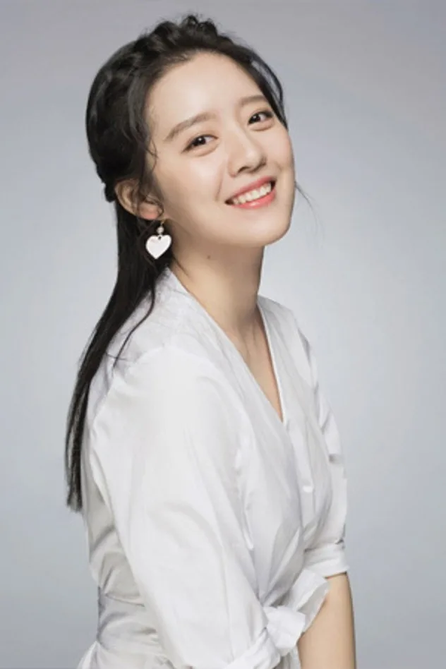 Yu Li fotoğrafı