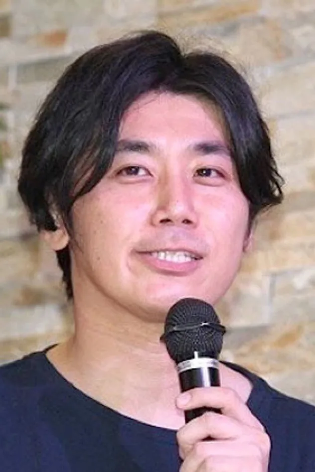 外山文治 fotoğrafı