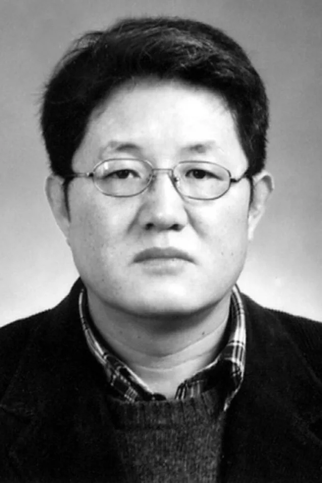 조금환 fotoğrafı