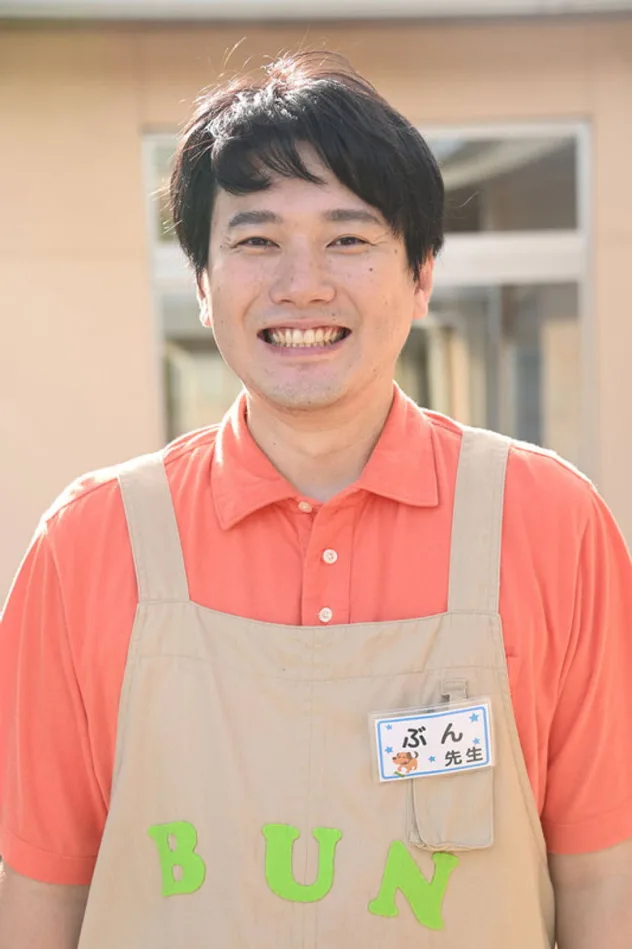Yasuyuki Takamine fotoğrafı