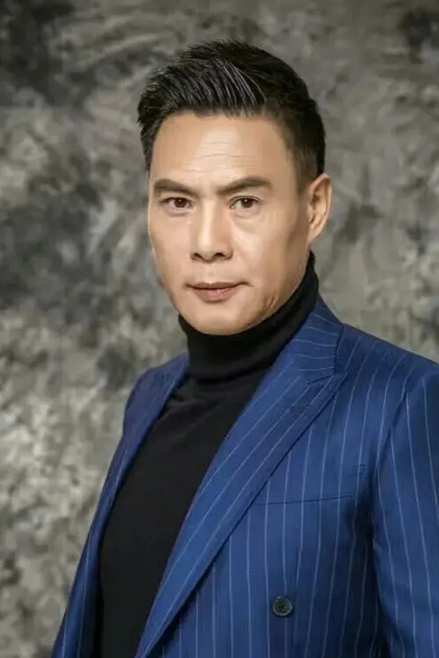 王铂清 fotoğrafı