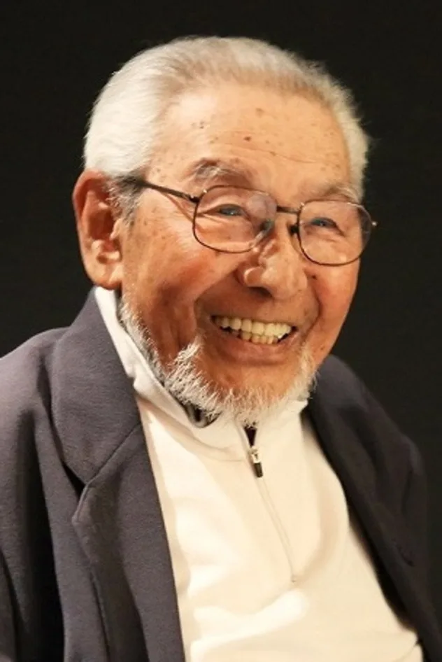 池広一夫 fotoğrafı