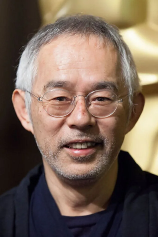 Toshio Suzuki fotoğrafı