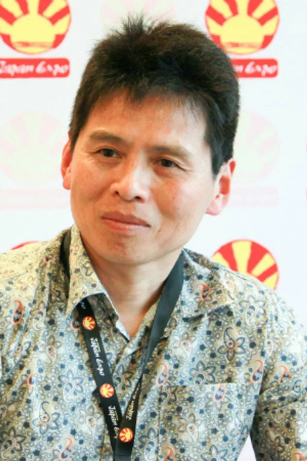 Kitaro Kosaka fotoğrafı