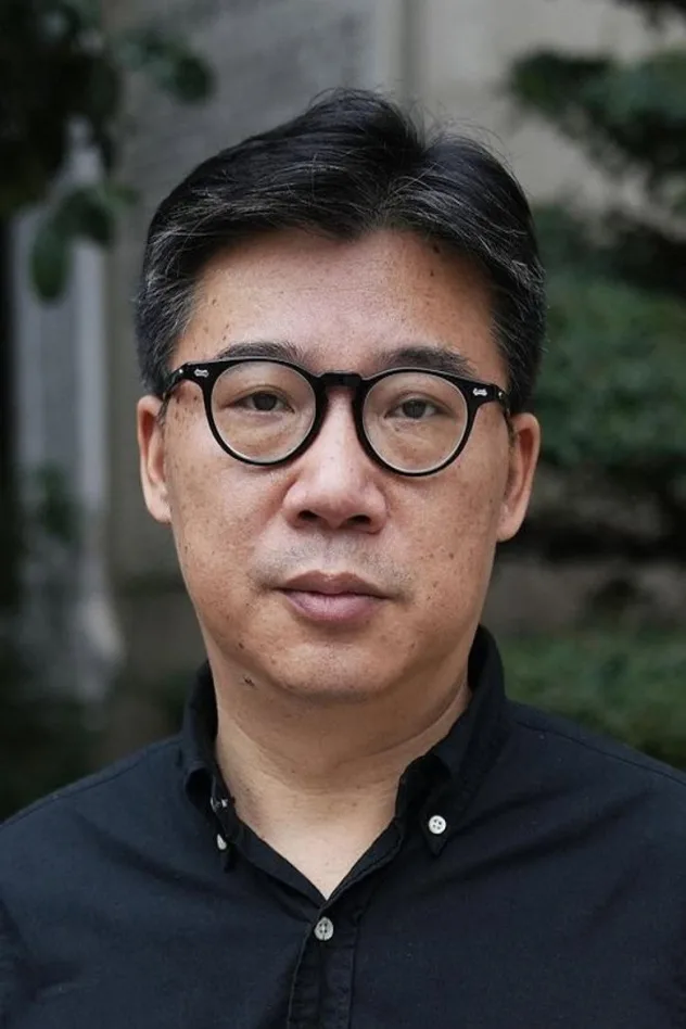 李修文 fotoğrafı