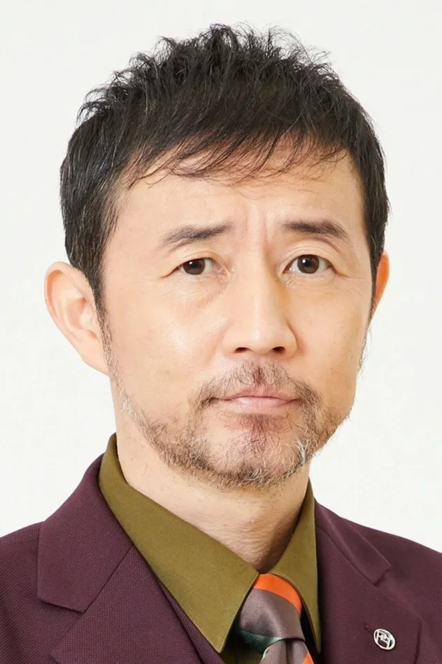 久馬歩 fotoğrafı