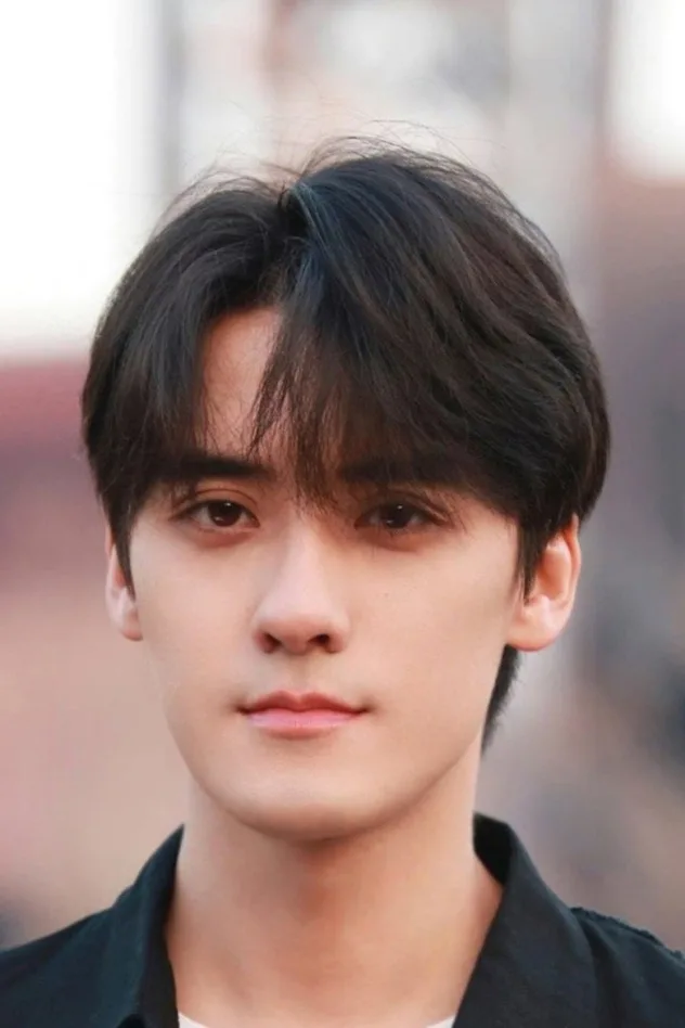Qu Yicheng fotoğrafı