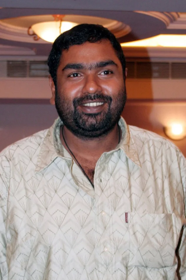 Amal Neerad fotoğrafı