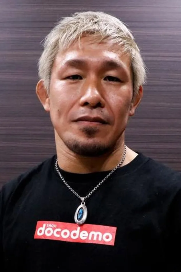 Shoji Maruyama fotoğrafı