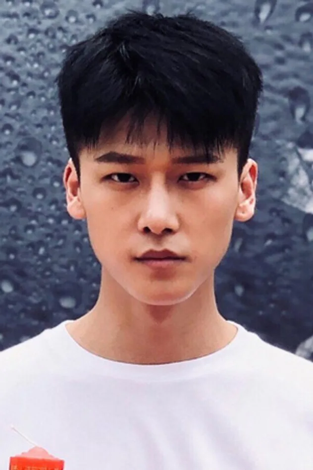 Fangzhou Xu fotoğrafı