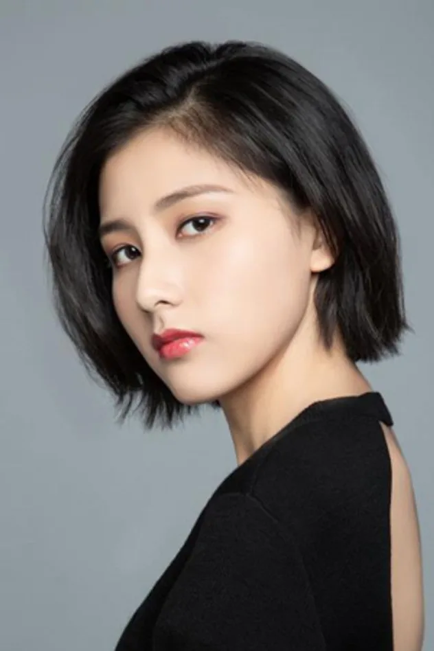 Tang Fei fotoğrafı