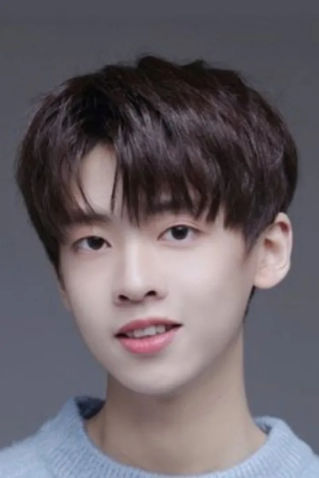Yuan Tao fotoğrafı