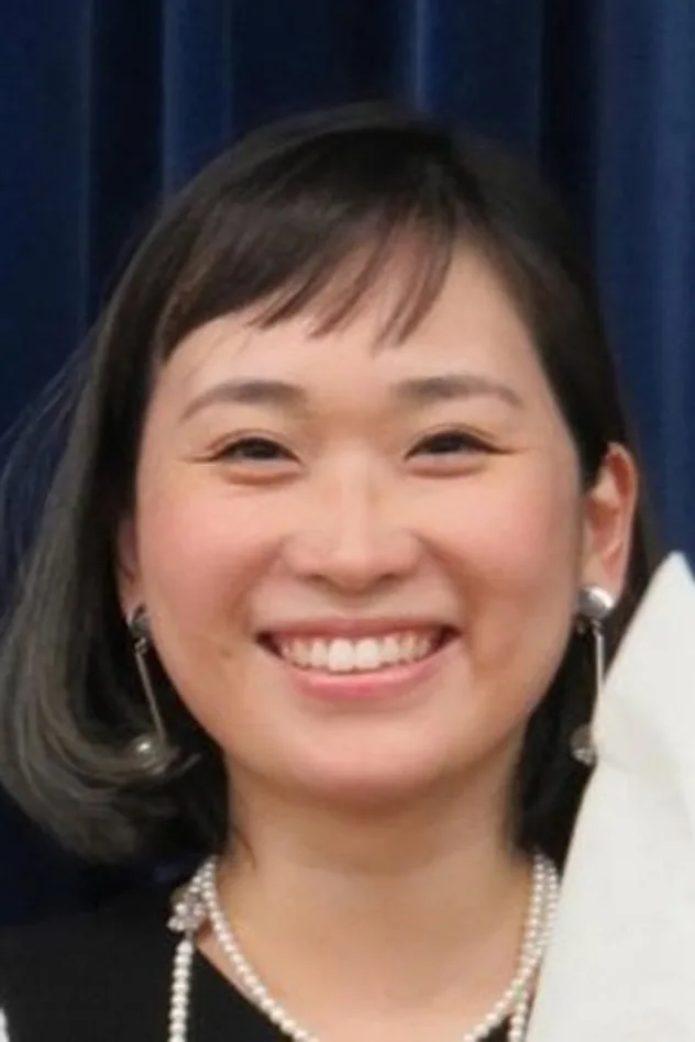 倉光泰子 fotoğrafı