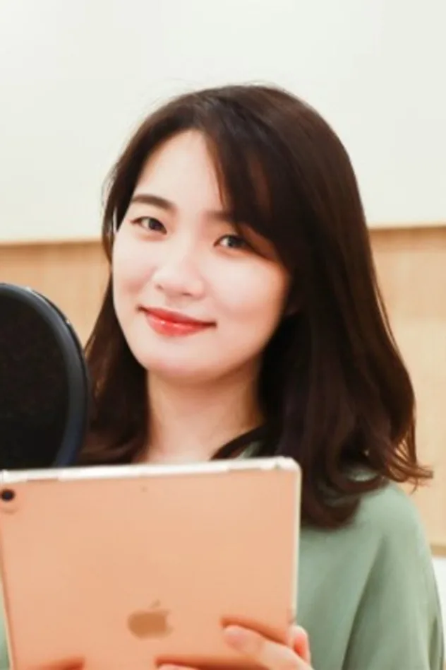 이슬 fotoğrafı