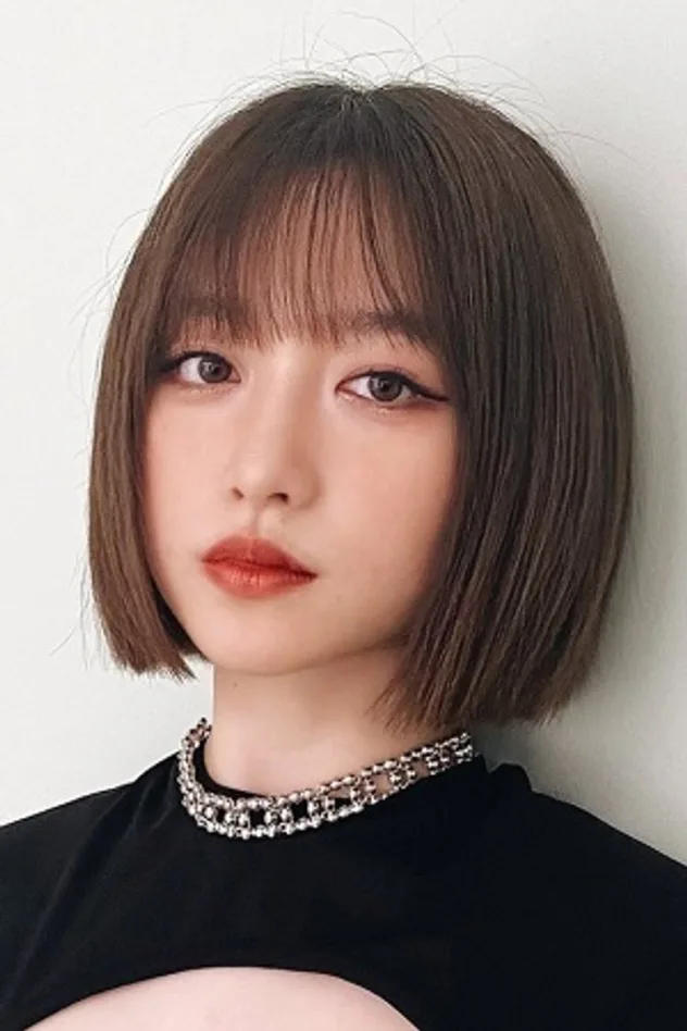 吉田凜音 fotoğrafı