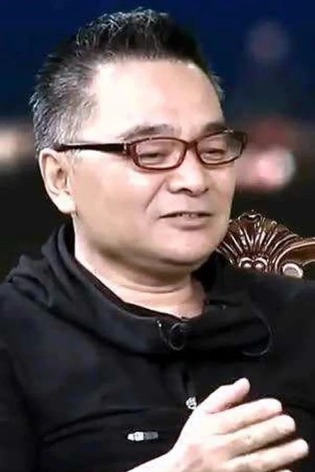 Wu Yicong fotoğrafı