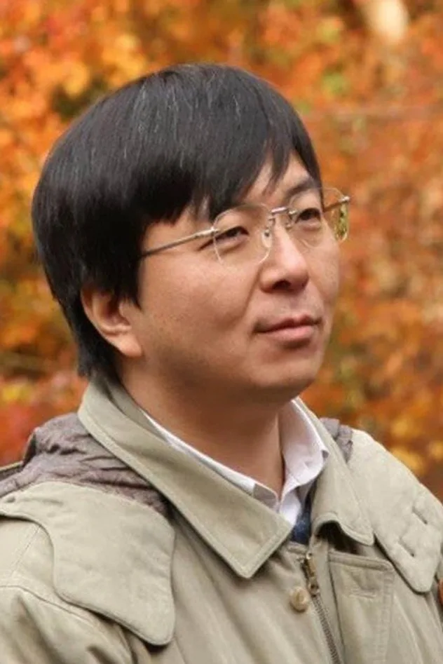 鶴田法男 fotoğrafı