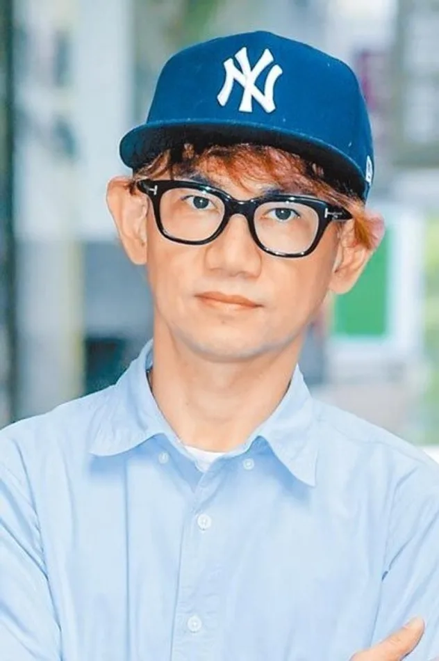 Chia-Lin Chu fotoğrafı