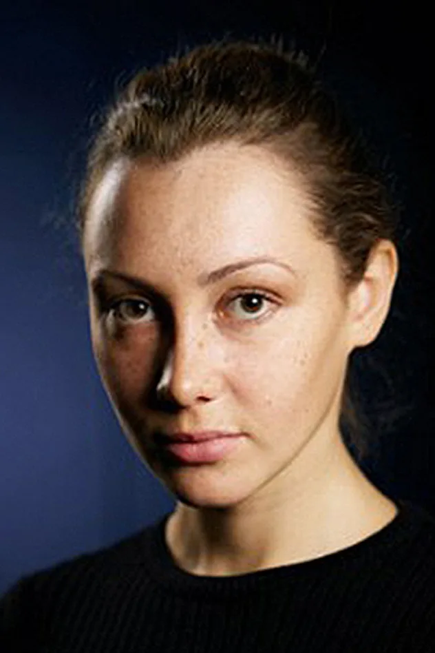 Юлия Соломатина fotoğrafı