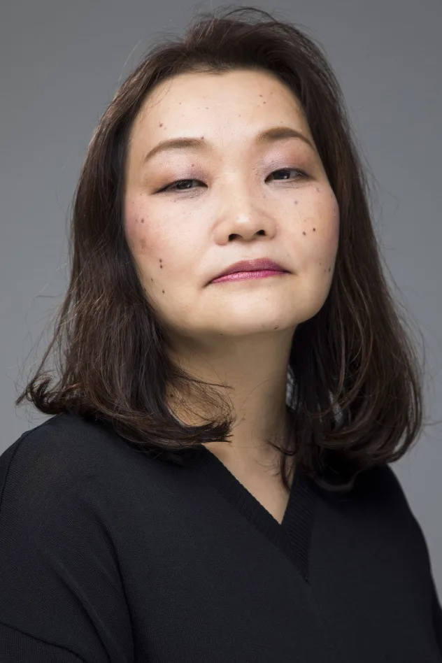 Yoko Ōtaka fotoğrafı