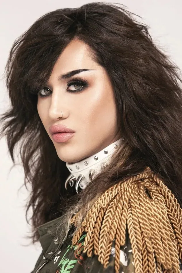 Обложка для Adore Delano