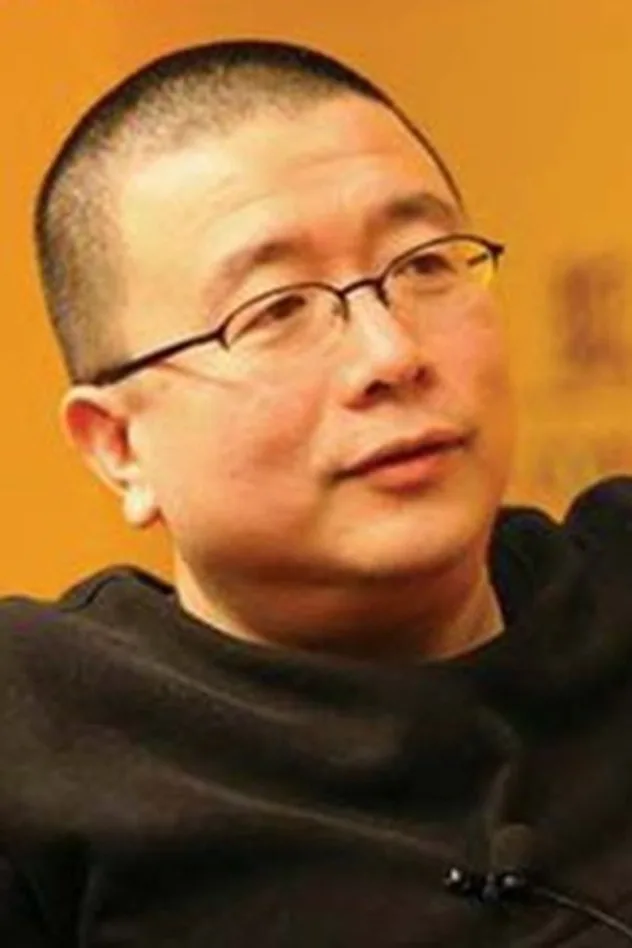 Danian Tang fotoğrafı