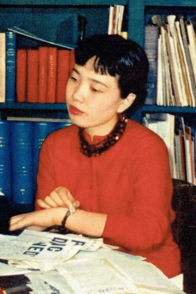 有吉佐和子 fotoğrafı