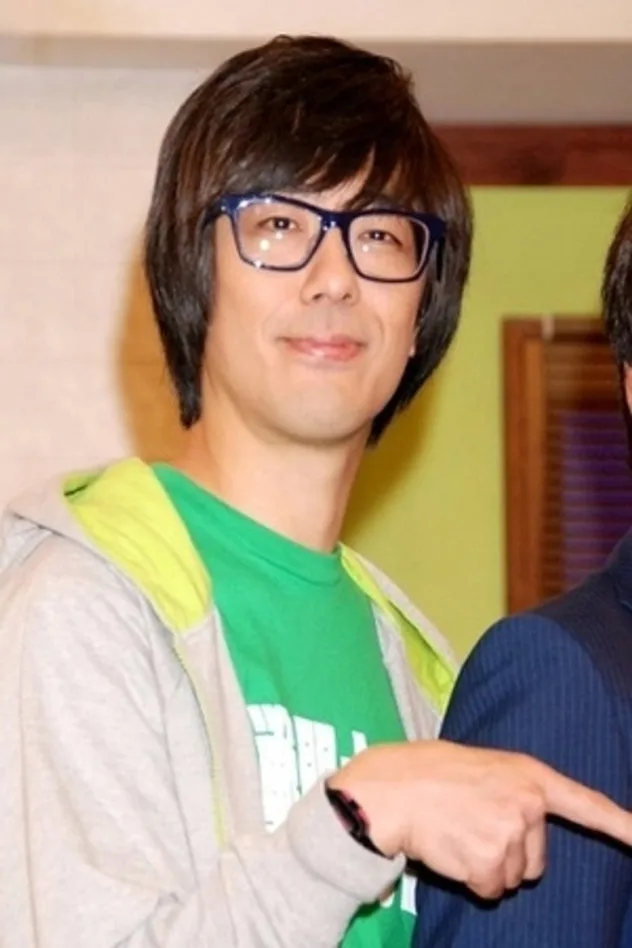 豊本明長 fotoğrafı