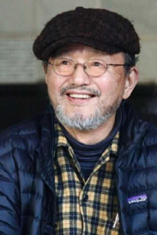 井上昭 fotoğrafı