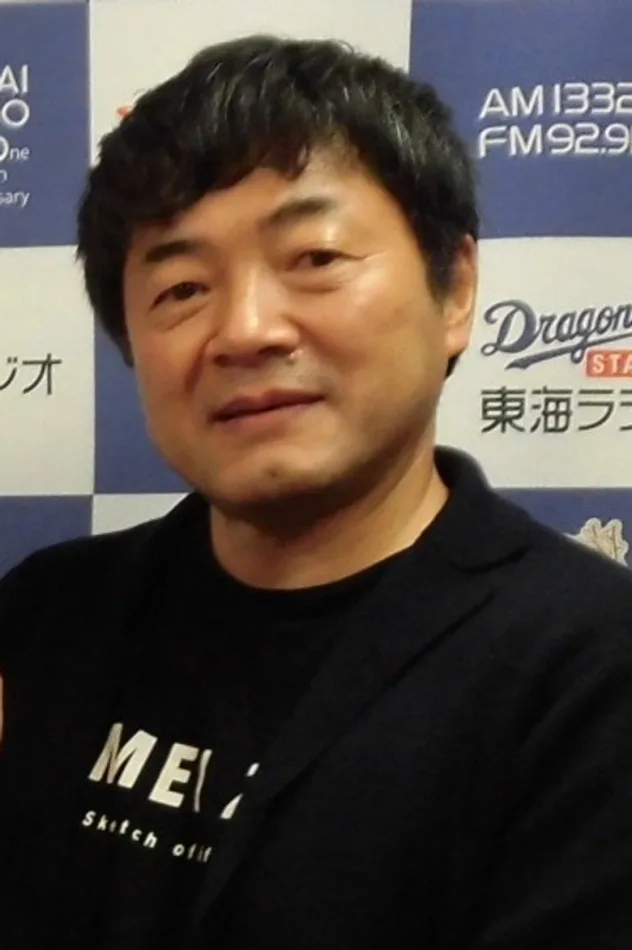瀬木直貴 fotoğrafı
