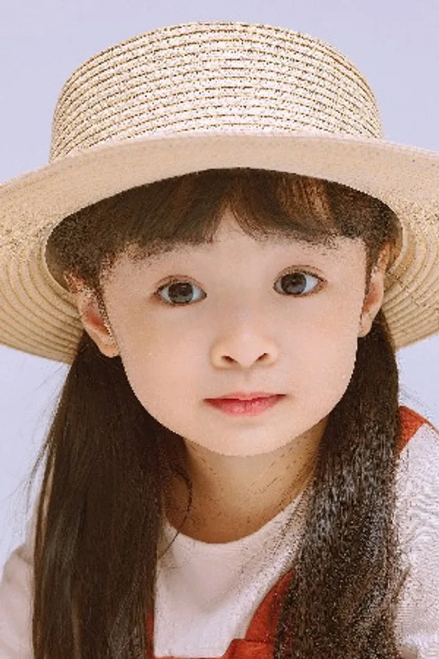 Yiqiao Luo fotoğrafı