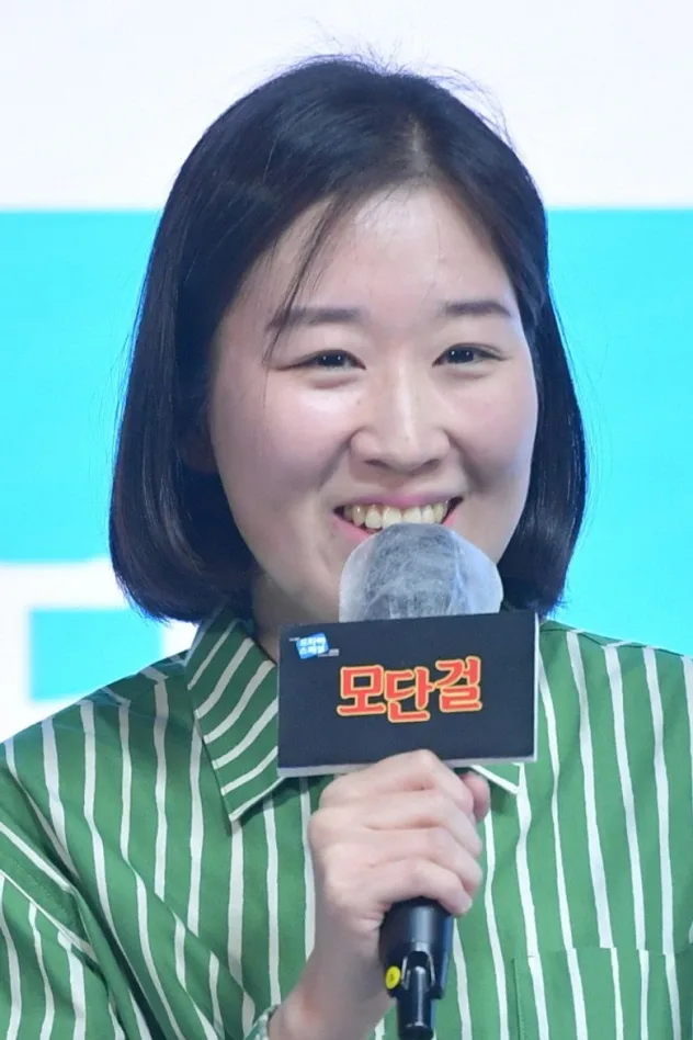 Hong Eun-mi fotoğrafı