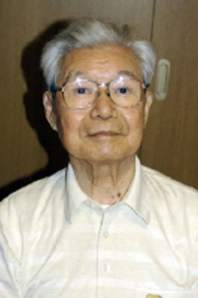 西河克己 fotoğrafı
