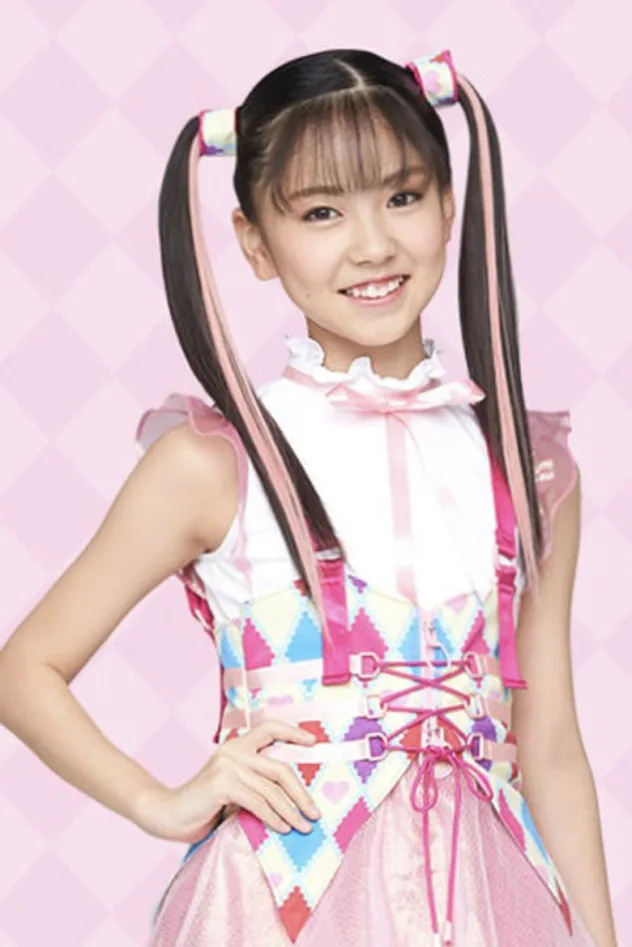 Minami Hishida fotoğrafı