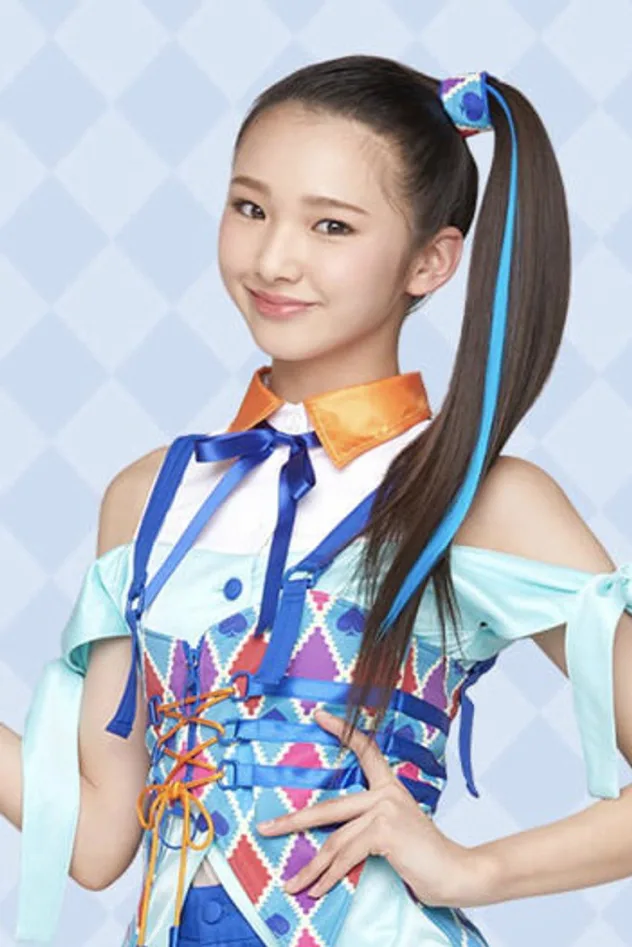Kira Yamaguchi fotoğrafı
