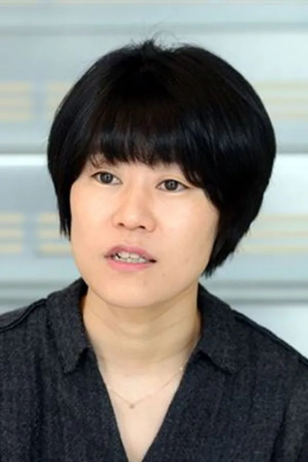 김애란 fotoğrafı