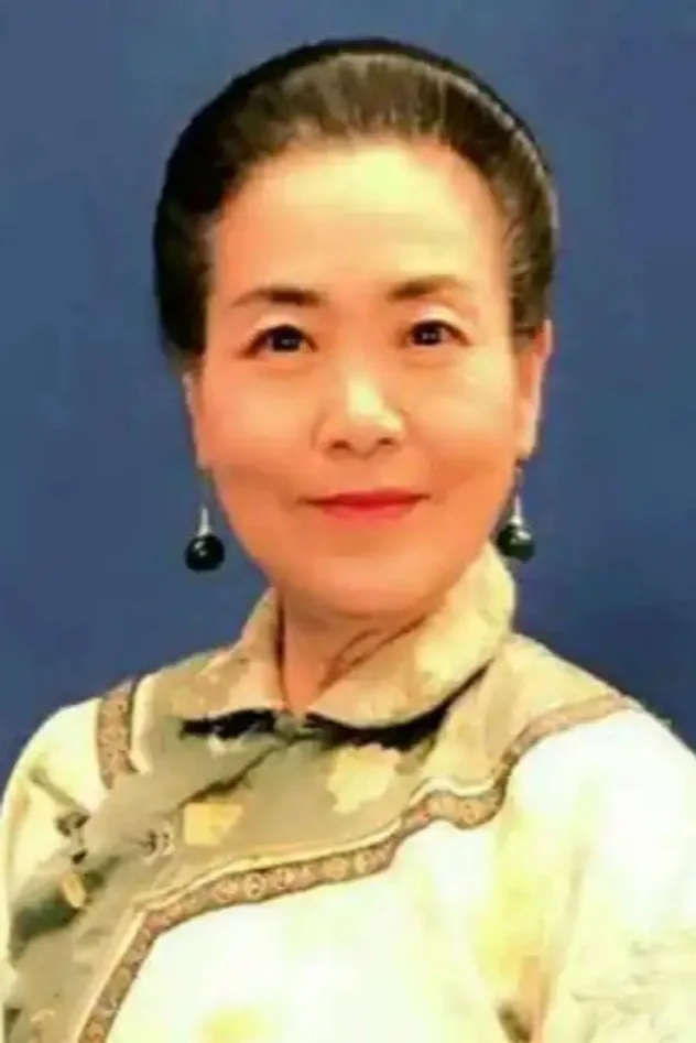 邵虹 fotoğrafı