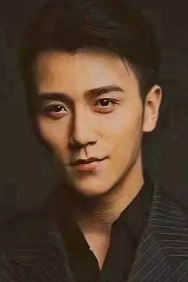 Lu Zhou fotoğrafı