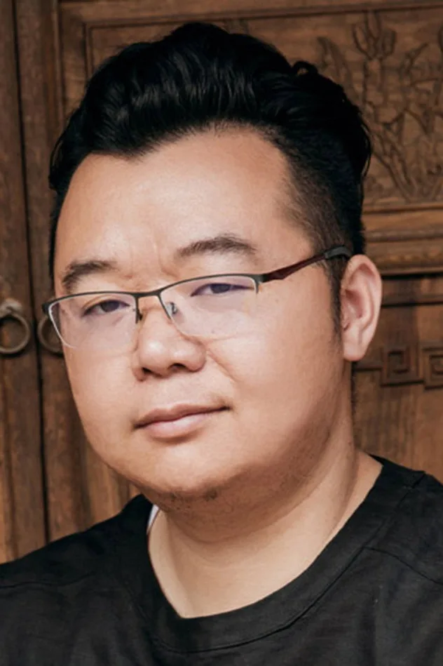 邓安东 fotoğrafı
