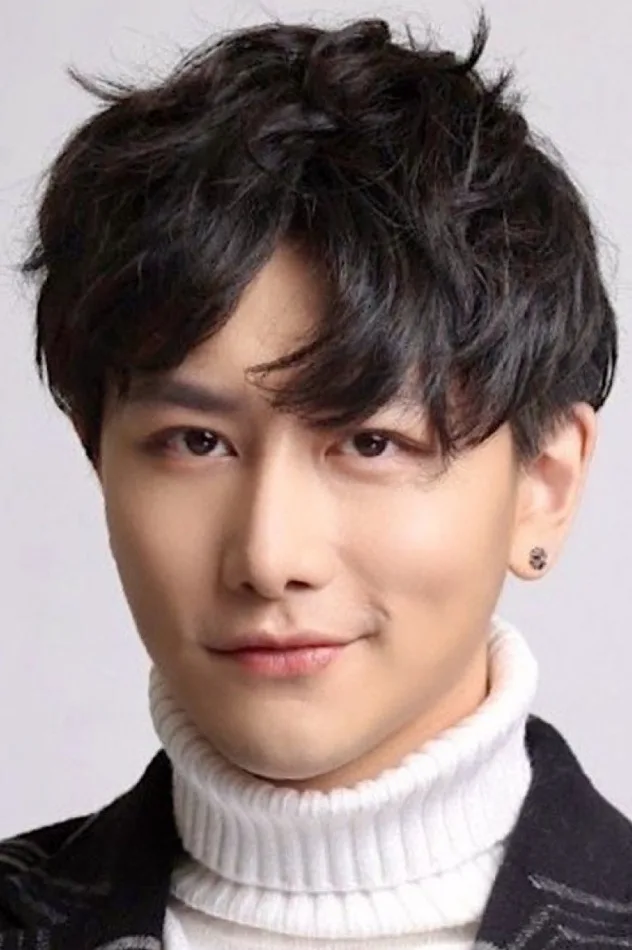 Han Mingxi fotoğrafı