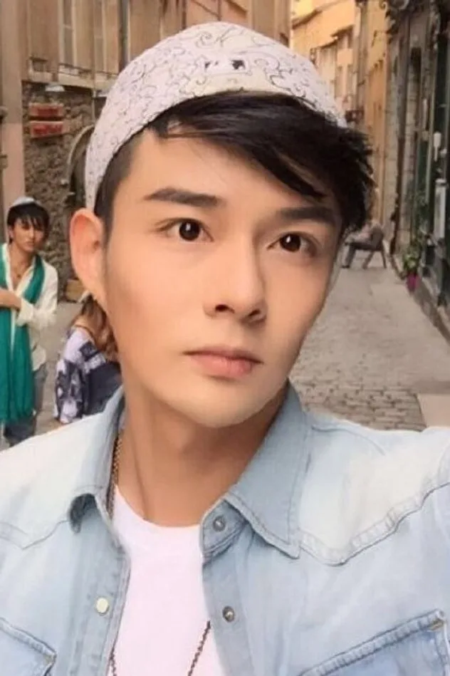 Wu Heng fotoğrafı