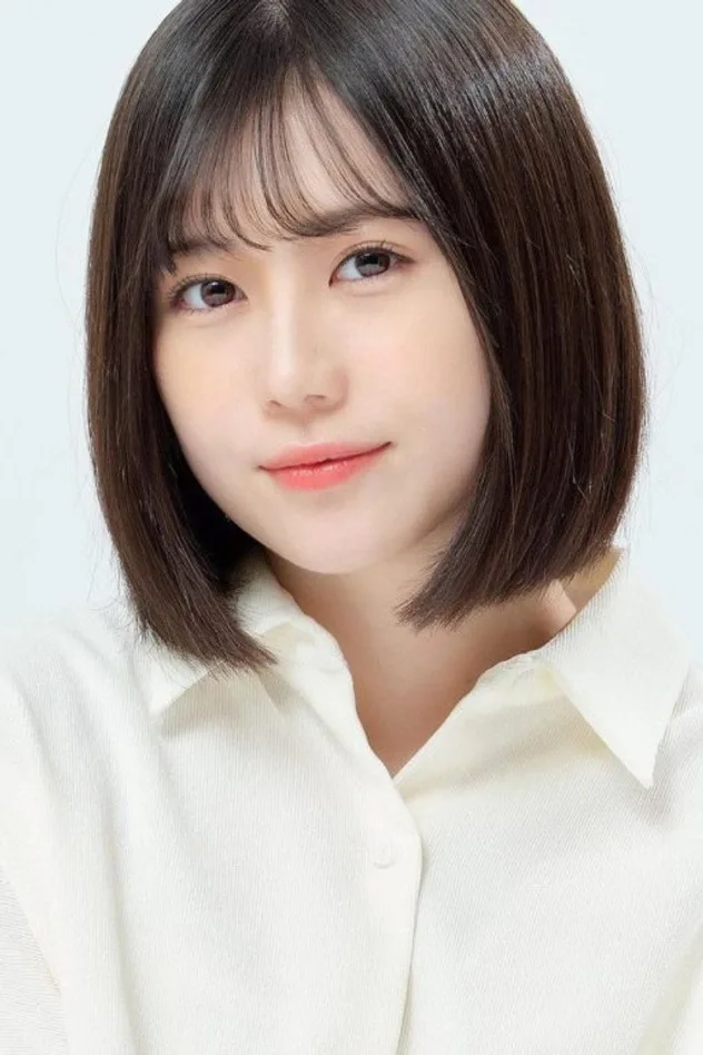 Ui Mihara fotoğrafı