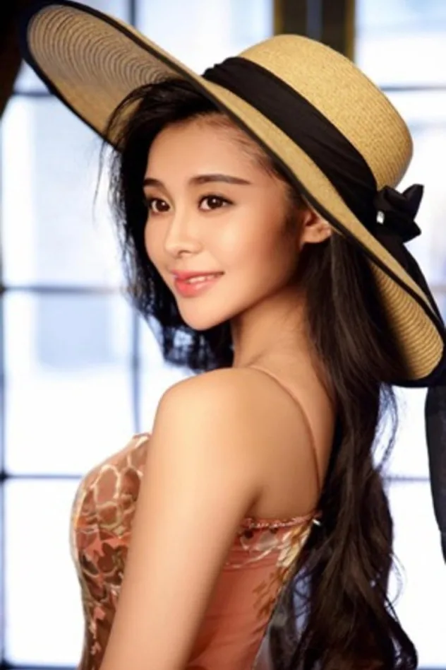 Chen Yuanyuan fotoğrafı
